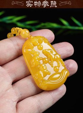 招财保平安黄龙玉猪兔羊三合生肖牌吊坠亥卯未三合贵人局玉佩木局