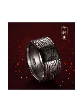 新款斗破苍穹戒指动漫系列周边萧炎药尘纳戒同款衍生饰品指环