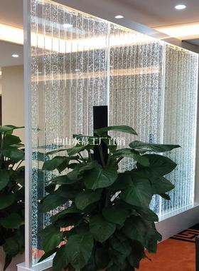 智能水幕墙流水屏风客厅水景隔断入户玄关装饰酒柜流水帘水舞鱼缸