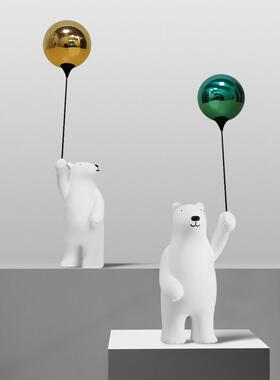 儿童样板房气球熊摆件轻奢客厅展厅酒店商场店面橱窗创意网红装饰