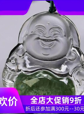 天然巴西翠绿幽灵满天星聚宝盆俏色手工精雕刻佛吊坠项链收藏级即