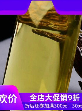 天然巴西柠檬黄水晶无事牌吊坠项链毛衣链收藏级晶体通透90.4g即