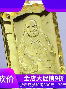 天然巴西柠檬黄水晶千禧面雕刻佛吊坠项链钻石切工全净体收藏级即