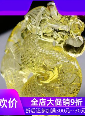 天然原矿巴西收藏级柠檬黄水晶手雕刻龙牌吊坠项链毛衣链玻璃体即