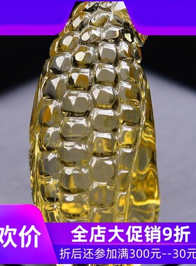 收藏级天然巴西柠檬黄水晶手工雕刻九尾狐狸玉米吊坠项链晶体透即