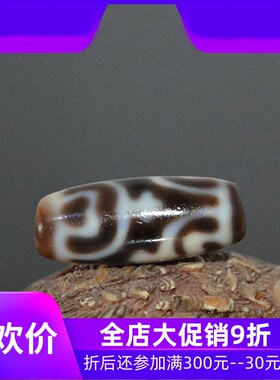 孤品一图一物至纯高油包浆药坑宝瓶天珠锁骨链吊坠手链配jja