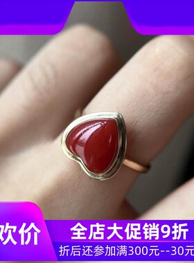 天然阿卡珊瑚18k金厚金爱心戒指原色有机宝石沙丁牛血红科西嘉速