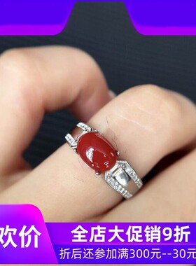 天然日本阿卡珊瑚银戒指原色有机宝石阿卡沙丁牛血红科西嘉速