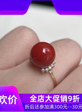 天然阿卡珊瑚18k圆珠戒指10.3mm原色有机宝石沙丁牛血红科西嘉速