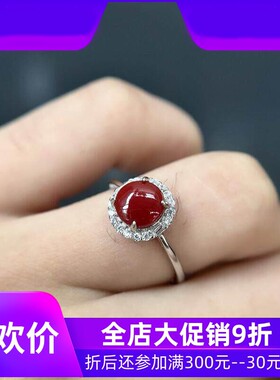 天然日本阿卡珊瑚银圆面戒指7mm原色宝石阿卡沙丁牛血红科西嘉速