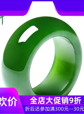 和田玉碧玉戒指男款大拇指玉石扳指素面绿色指环玉琮含证书yzf