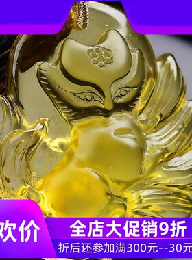 收藏级天然巴西柠檬黄水晶手工雕刻九尾狐狸吊坠项链毛衣链净体即