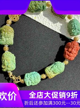 原矿绿松石炫彩象神手链扎基拉姆手串18k金配饰尺寸15×10mm左右