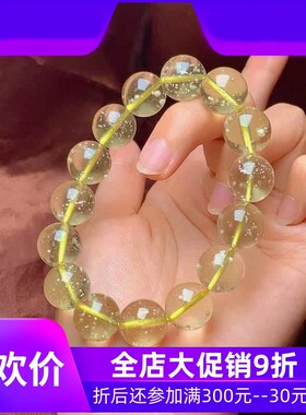 天然利比亚黄金陨石单圈手链大颗粒男女款圆珠手串珠链尺寸14毫米