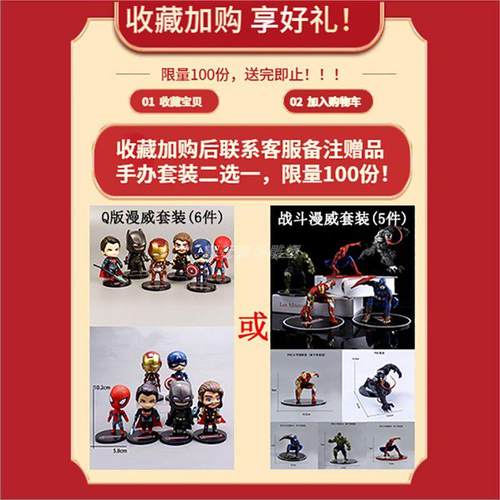 钢铁人客厅装饰发光模型漫威MK1比1全身开业网红雕塑大型落地摆件 - 图0