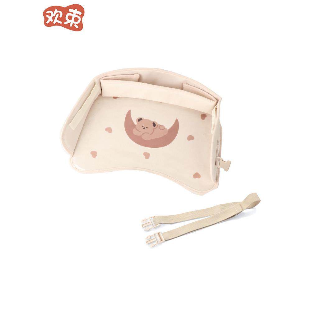 汽车安全座椅托盘汽车餐盘儿童餐桌储物桌婴儿小桌子工艺品后排,淘宝优惠券,粉丝福利购,淘宝优惠卷