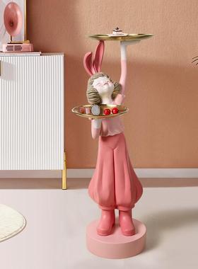 网红兔女孩落地摆件托盘客厅装饰沙发电视柜旁边大型房间装饰收纳