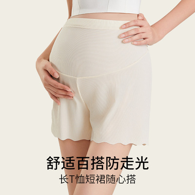 宝趣龙孕妇安全裤夏季薄款外穿冰丝高腰短裤防走光宽松打底裤子