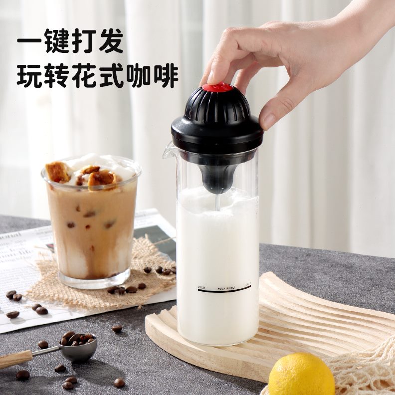 鸣感电动奶泡壶咖啡拉花打奶泡牛奶打泡器电动玻璃打泡沫器奶泡壶 - 图0