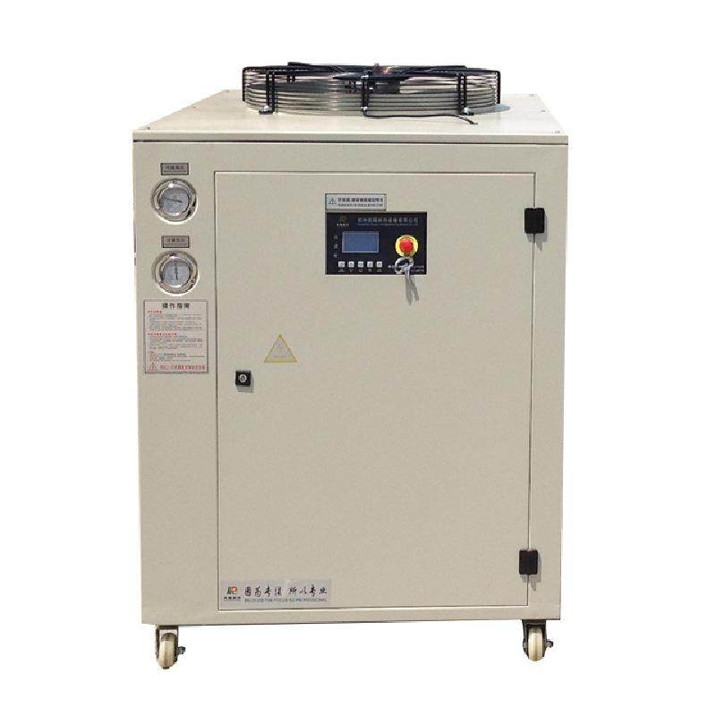 制冷机厂家供应制皂工业冷水机蜡烛风冷式冷水机食品加工冷冻机,淘宝优惠券,粉丝福利购,淘宝优惠卷