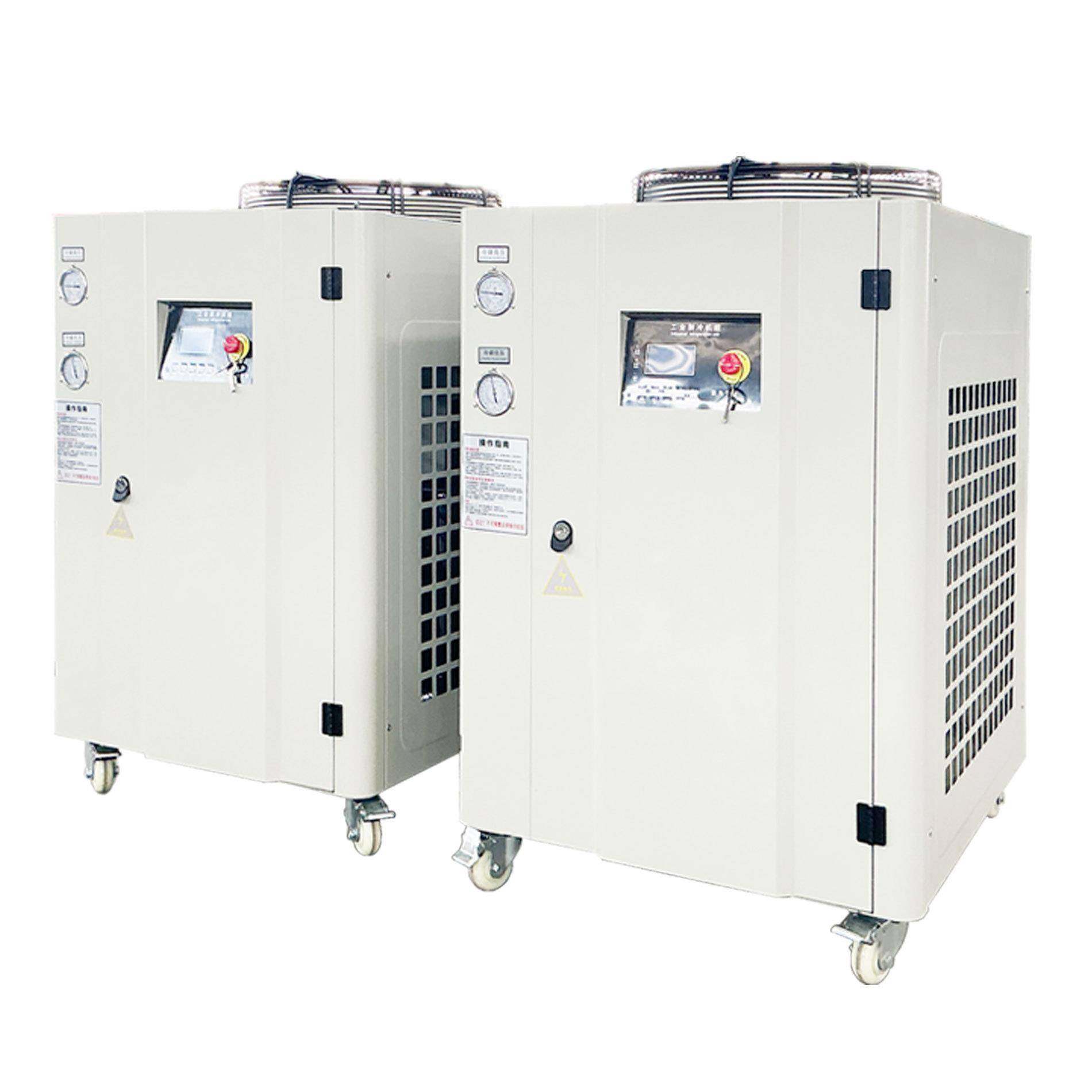 冷水机小型风冷式工业冷水机葡萄酒生产用冷冻机设备厂家直发,淘宝优惠券,粉丝福利购,淘宝优惠卷