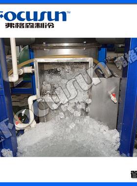 大型冰工厂建造用制冰机透明食用冷藏管冰自动加水快速脱冰食品级