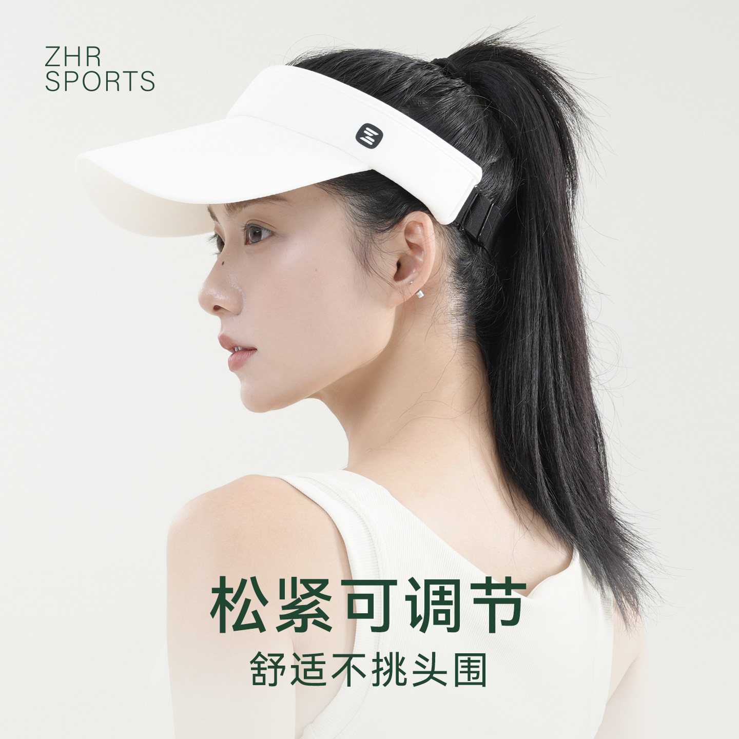 ZHR Sports 巨好看空顶防晒帽运动遮阳帽户外超轻速干跑步网球帽
