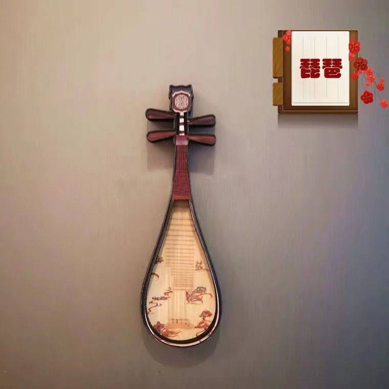 中国风冰箱贴磁贴个性创意高级网红高端复古木质国潮古筝乐器装饰,淘宝优惠券,粉丝福利购,淘宝优惠卷