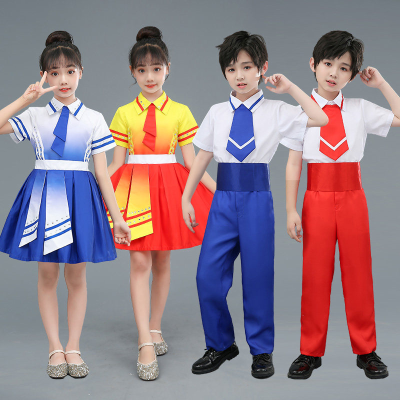六一小学生合唱演出服儿童红歌比赛朗诵礼服初中生爱国表演舞蹈服,淘宝优惠券,粉丝福利购,淘宝优惠卷