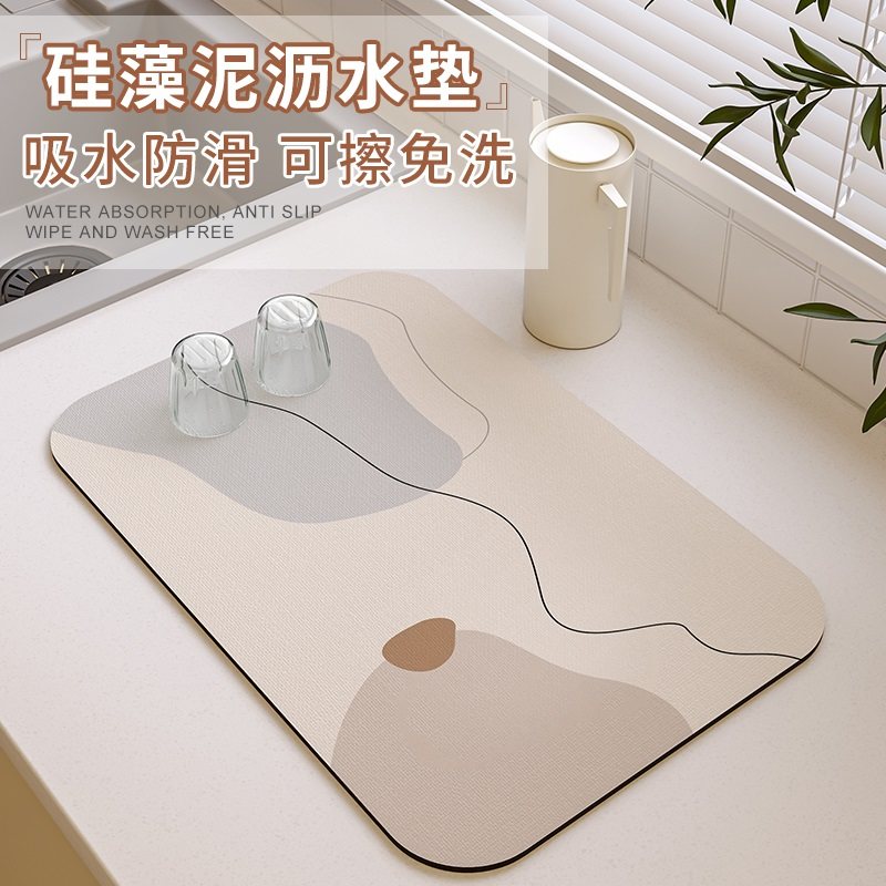 厨房台面沥水垫子硅藻泥垫碗筷防滑垫厨房灶台水池免洗吸水垫地垫,淘宝优惠券,粉丝福利购,淘宝优惠卷