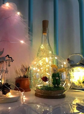 包邮圆球形球玻璃球罩粘土手工人偶软陶手办软木塞防尘摆件