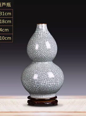 新中式高档家居陶瓷茶具装饰摆件书柜客厅办公室展示柜软装工艺品