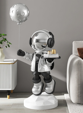 太空人托盘大型落地摆件客厅沙发电视柜旁边玻璃钢宇航员装饰摆设