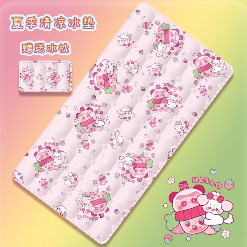 冰垫冰凉神器夏季可爱降温冰床垫冰垫制冷儿童学生免注水冰垫,淘宝优惠券,粉丝福利购,淘宝优惠卷