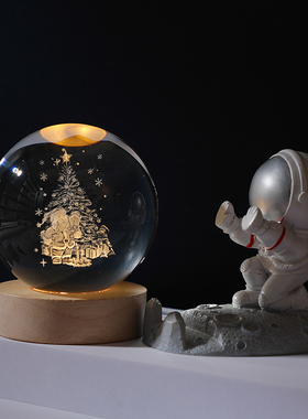 发光云朵水晶球桌面摆件太阳系装饰送女生男友闺蜜圣诞节生日礼物