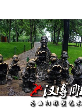 玻璃钢小孩滚铁环玩耍嬉戏雕塑公园园林仿铜童趣主题塑像可定制做