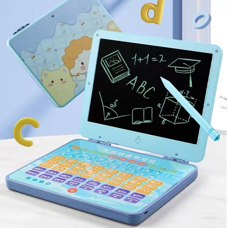 儿童拼音学习机幼小衔接识字益智通用小电脑3到6岁早教机认知启蒙,淘宝优惠券,粉丝福利购,淘宝优惠卷