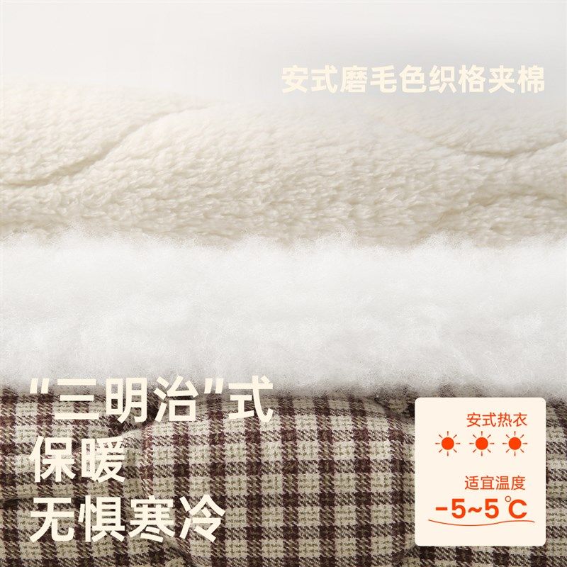 安之伴【巨保暖】三层夹棉连帽睡裙女冬季珊瑚绒家居服中长款睡袍,淘宝优惠券,粉丝福利购,淘宝优惠卷