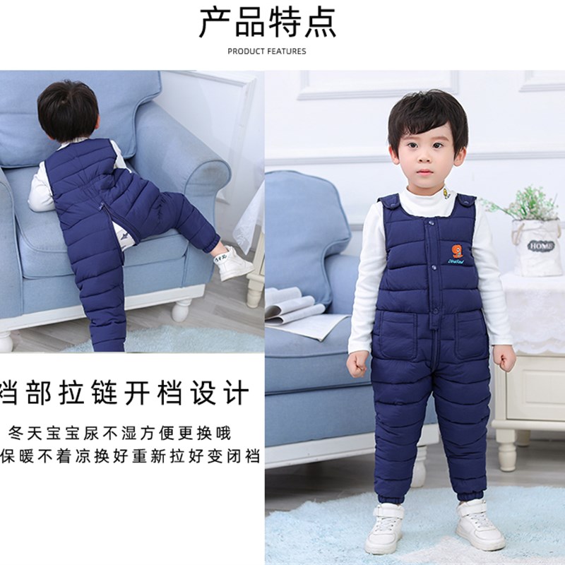 儿童羽绒棉背带裤男童连体衣可开档女童保暖加厚宝宝裤子秋冬外穿 - 图1