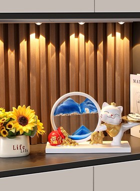 招财猫流沙画装饰品摆件入户玄关钥匙收纳家居客厅高级感乔迁礼品