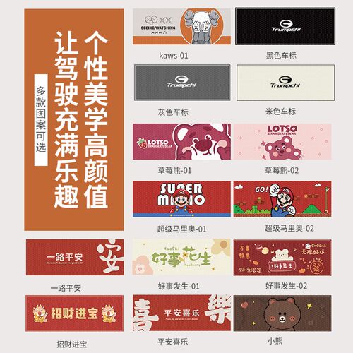 广汽传祺e8汽车用品内饰改装件车内装饰配件大全专用脚垫中排地毯 - 图2