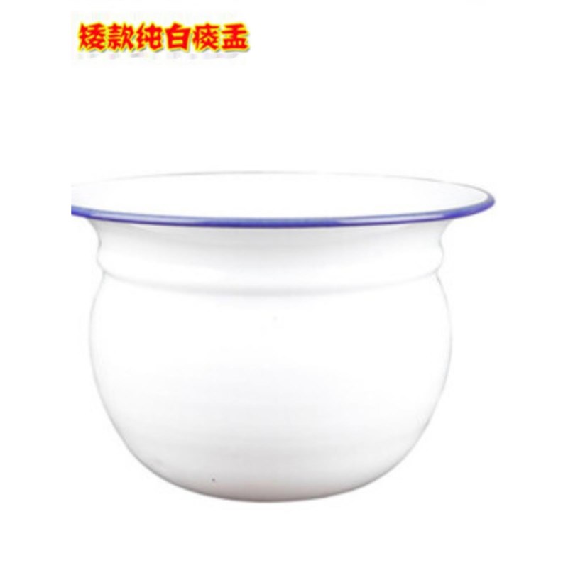 老式加厚搪瓷痰盂矮痰盂桶小孩搪C瓷尿盆尿桶老人坐便器婚庆痰盂 - 图1