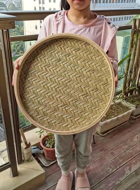 圆形簸箕手工编织竹匾无孔竹筛