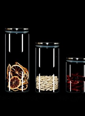 星韵 样板房间厨房密封罐杂粮罐橱柜玻璃储物罐摆件创意软装道具