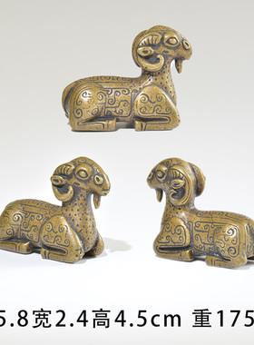 中式古典小铜器清代卧羊铜摆件镇尺茶宠文玩小摆件复古实心纯铜