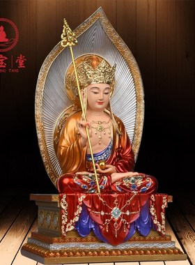 地藏王菩萨佛像娑婆三圣像体全堂佛像九华山地藏王神像金刚台地藏