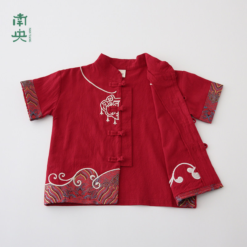 周岁礼服男宝宝夏季薄款唐装儿童纯棉套装男童汉服短袖古装中国风,淘宝优惠券,粉丝福利购,淘宝优惠卷