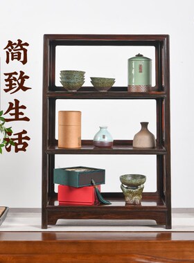 天纵老挝大红酸枝收纳茶具茶道玄关柜三层置物储物架