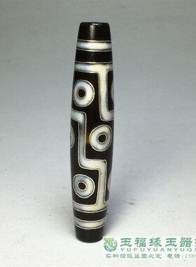 西藏天珠黑玛h瑙镶银丝光面九眼天珠散珠超长桶珠大号勒子颈饰佩