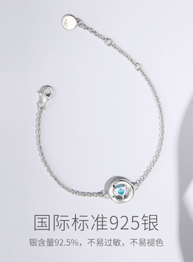 F范琦银饰【莫比乌斯】三秒心D动情侣手链925银女生礼物